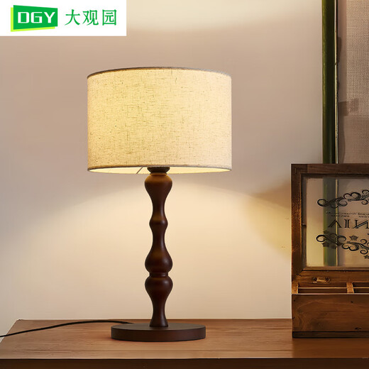 大观园复古中古台灯卧室美式新中式侘寂风设计师主卧床头感台灯659 A款-22cm-三色变光-全光谱
