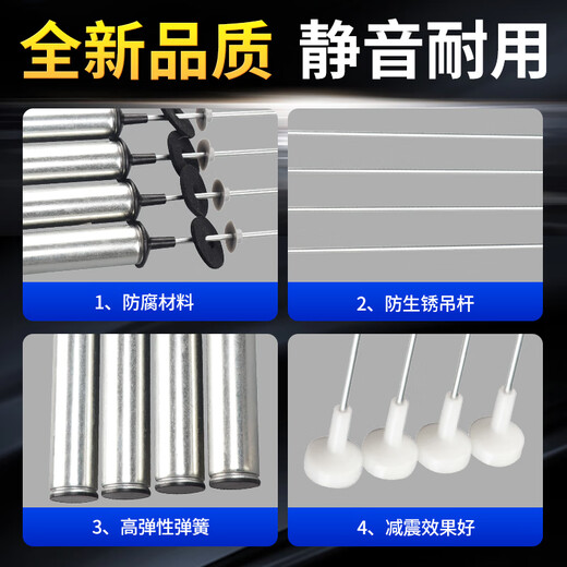 适用于原装海尔洗衣机吊杆XQB100-Z106/Z116/Z926/Z928/Z826/Z026平衡杆 100％原装海尔吊杆0030813660