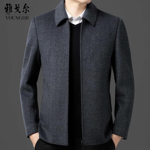MAYOR男士雅戈尔冬季羊毛呢夹克男中年双面羊绒加厚爸爸装外套羊毛呢子 灰色 4XL 195码