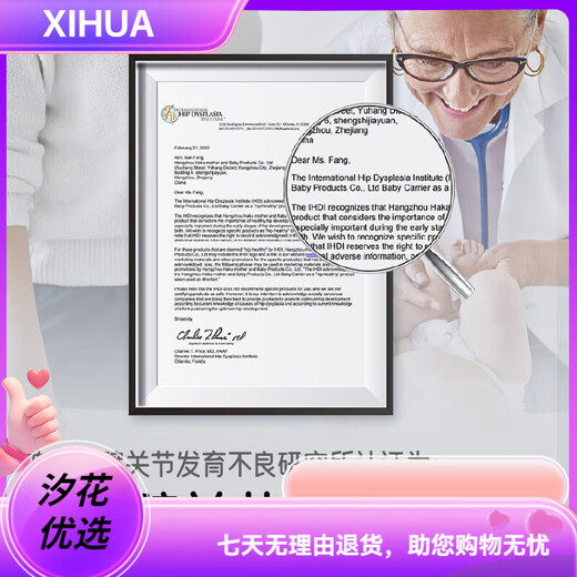 比威亚  Free婴儿背带前抱式轻便透气宝宝背带抱娃神器新生儿四季 浅灰色