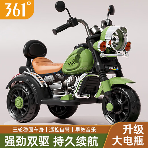 
361 degree children's electric motorcycle can be seated for people, baby gifts, men and women, driving can be remotely controlled toys with early education music Retro green丨Remote control version-strong dual drive/music