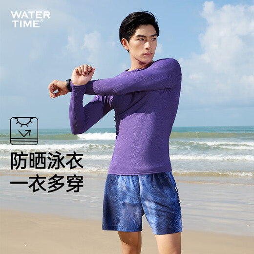 WATERTIME wetsuit for men, sun protection, breathable, soft shell, snorkeling, surfing, jellyfish suit, long sleeves, trousers, quick-drying swimsuit, streamer purple suit, top + double layer swimming trunks 2XL