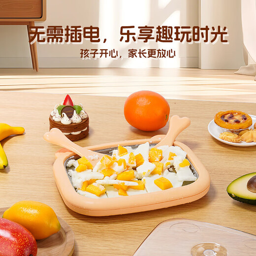 食品级炒冰机304不锈钢家用自制炒酸奶冰淇淋机小型儿童diy迷你免插电网红酸奶机炒酸奶机碎冰机 大号 小熊款橙色【送铲子】+透明盖