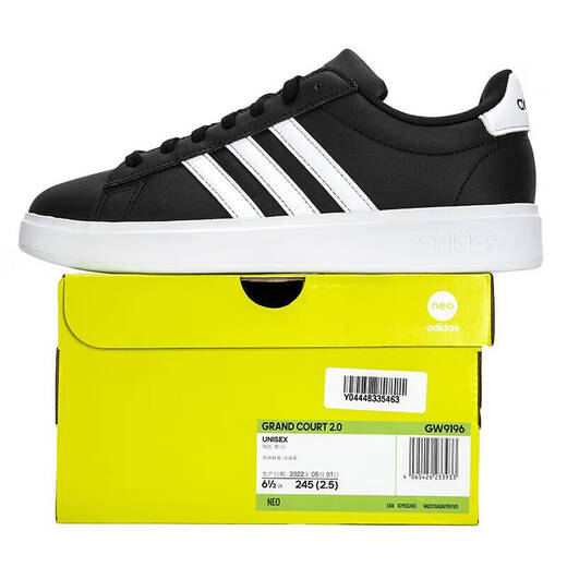 Официальная судовая магазин Adidas Men's Men's Shoes, новая осенняя туфли с тремя полосами.