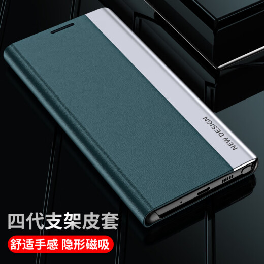 Samsung [Calidad original] Case de teléfono Samsung S25 Soporte de adsorción Case de cuero Galaxy S23Ultra [Graphite Black] Case de cuero de cuarta generación Adsorción Magic Samsung Galaxy S25 Ultra