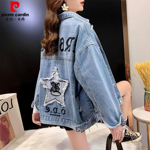 Pierre Cardin Casual Short Denim Veste pour les femmes à l'automne Spring and Automne 2025 Nouveau trou brodé des vêtements en jean de grande taille 9929 # Smoke Grey S [Recommandé 80--100jin [Jin est égal à 0,5 kg]]]