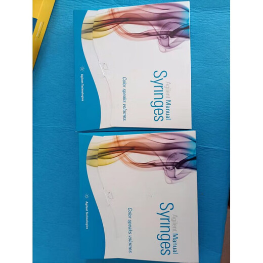 Agilent Gasphasenhandbuch Injektionsnadel 105190-1483 Handbuch 10 μl 5190-1508 Einzelkasten 100 μl Flatkopf