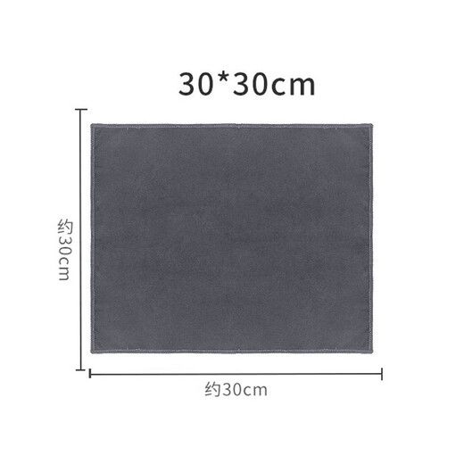 Auto Koralle Samt Handtuch Doppelschicht Wildleder -Wischtuch verdickte doppelseitige Autowaschhandtuch Schönheit Reinigung Absorptes Handtuch 30*60 cm Handtuch 9273a graue Einzelstreifen