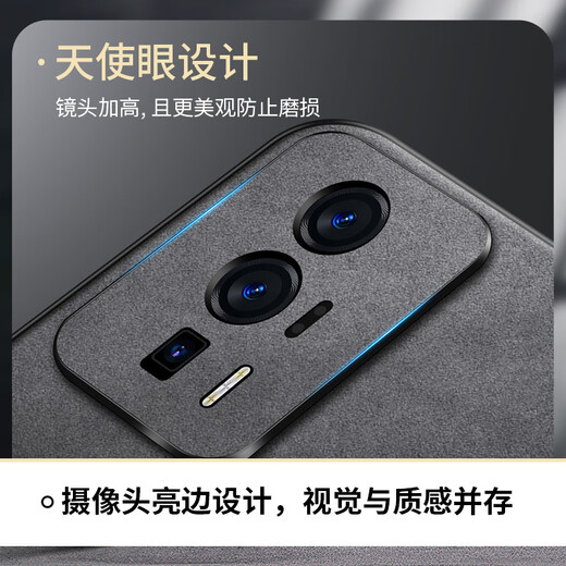 Shang Su is suitable for Redmi K60pro mobile phone case, Redmi Xiaomi K60 protective cover, lens, all-inclusive soft shell, Chinese style creative national trend sheepskin shell, women's and men's style national style Xiangyun