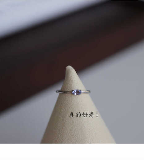 Fenpu OM really loves the ultra-fine gemstone ring, the beautiful blue-purple tanzanite 925 sterling silver gift for women, minimalist style