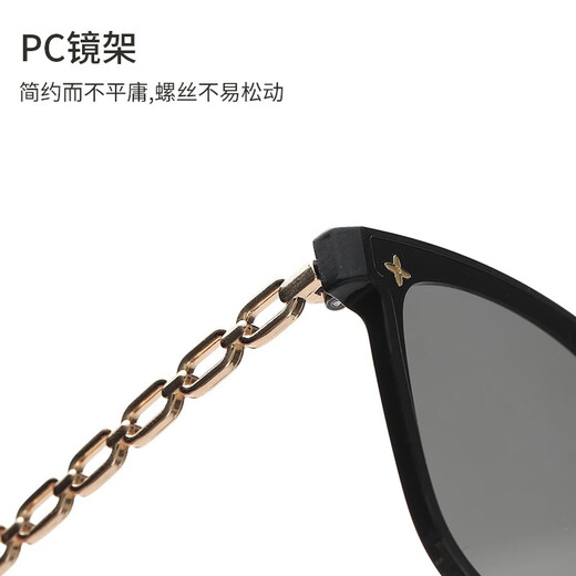 Forty thousand kilometers sunglasses women's chain temples Internet celebrity large frame sunglasses ins European and American fashion street style glasses