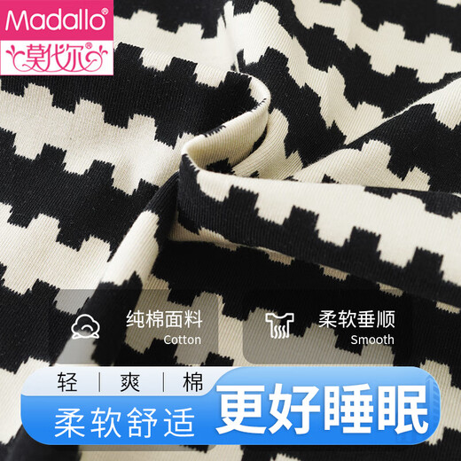 
Modal nightgown for women pure cotton long-sleeved women 2025 new spring and autumn Youfan home clothes pregnant women pajamas for women can be worn outside LMS:LMSJ1105 black and white houndstrap stripes XL 170