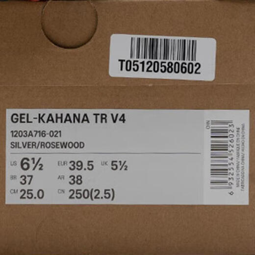 Asicsasics [大大大] Gel-Kahana Tr v4 Laufschuhe für Männer und Frauen 1203A716-021 37.5