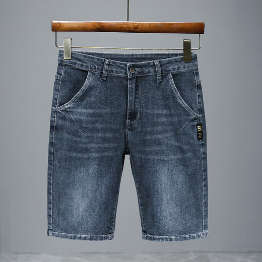 
ZENGZHI 2025 new summer thin denim shorts men's five-point loose straight mid-trouser casual versatile stretch breeches 671 light blue 32 (2 feet 5)
