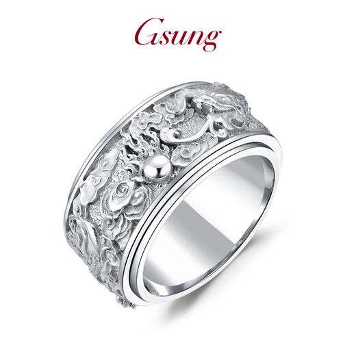 GsunG transfer platinum ring PT950 men's dragon pattern rotatable platinum wide ring solid atmospheric rotatable ring. Priced by gram, please contact customer service before bidding.