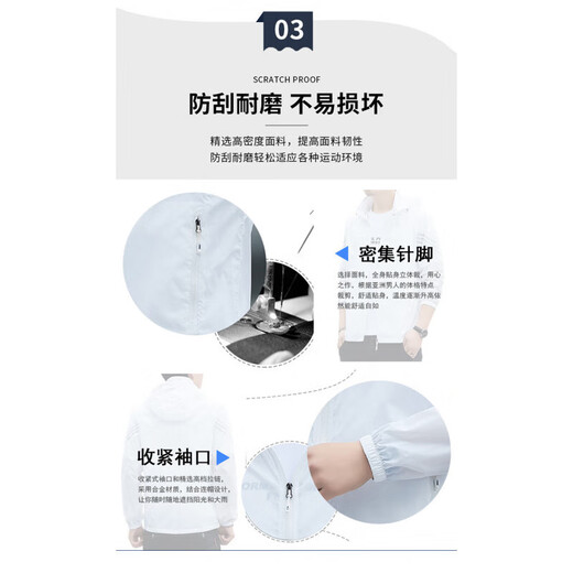 CAIDEN KETCH brand men's sun protection clothing men's 2025 summer new outdoor casual quick-drying fishing clothing thin versatile jacket gray 2XL