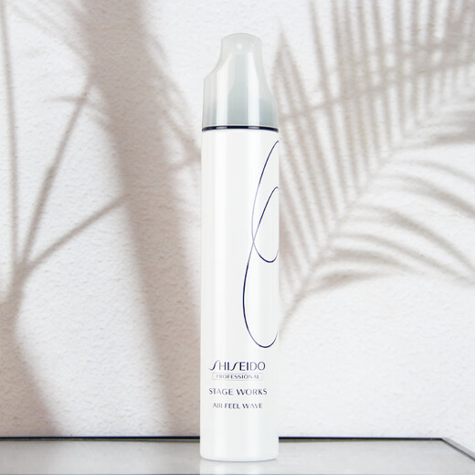 Shiseido Professional Friseur Show Style Feuchter feuchter Luftdynamik Feuchter Woll Curl French Curl Fluffy Set Lufluft Feuchter Luftfeuchtluftfeucht (Stufe 1 Set)