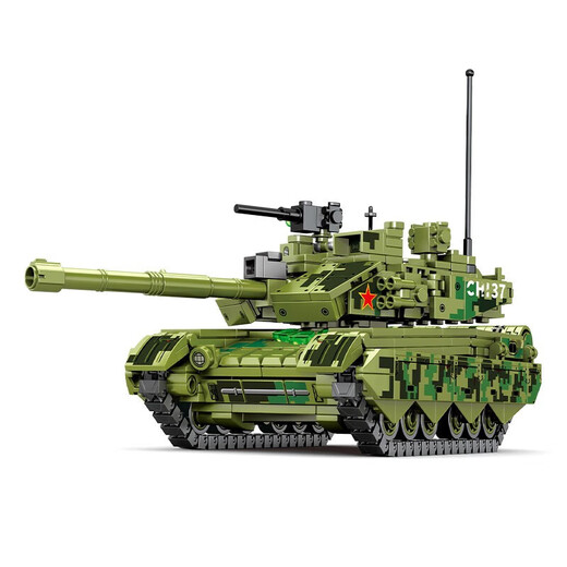 LEGO 99A Hauptschlachttank Militär Hochdiffer