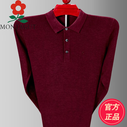 Montagut im mittleren Alter mit Langarm T-Shirt Frühling und Herbst Dünn T-Shirt Lteel Brand Daddy's Cashmere Polo Shirt Blau MTJ9901# Eins Größe 165/84a