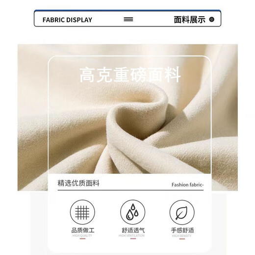 Cotton American heavy plug-in hooded color-blocked sweatshirt for women in autumn and winter new loose Korean style top hoodie plus velvet white gray 3240 plus velvet high quality 30 M 80-105Jin Jin is equal to 0.5 kg