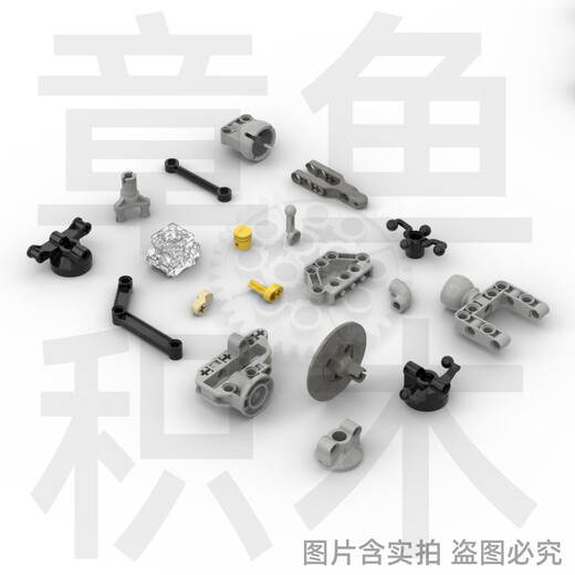 丽田汽车发动机2850引擎悬挂改装避震兼容乐高配件积木小颗粒零件MOC 11949/2销2球轮毂4个