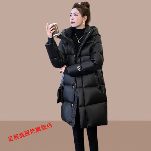 Piao Duoyun Clearance Processed Down Jacket Women's Small Medium Long Style Young 2024 New Women's Popular Winter This Year Black M It is recommended that 100Jin Jin is equal to within 0.5kg