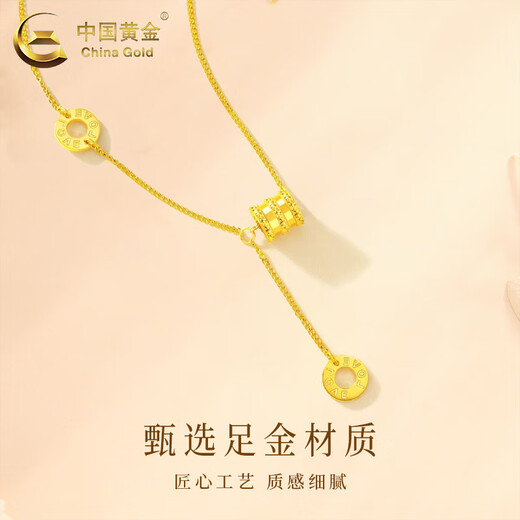 CHINA GOLD Gold Necklace Women's Pure Gold Small Waist Cylinder Pendant Jewelry Valentine's Day Birthday Gift for Girlfriend and Love Today/Next Day Delivery Small Waist Pendant S925 Roman Numeral Ring Silver Chain