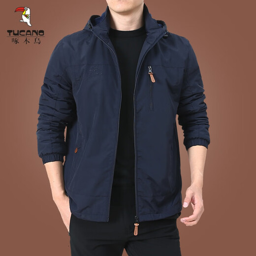 Woodpecker Jacket Men's Men's Spring y Autumn Men's American Windbreaker Windbreaker Windbreaker Men's Autumn Sports Chaqueta Khaki 9898 más Velvet Khaki 9898 más Velvet XL