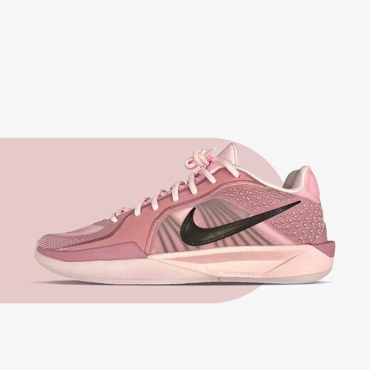 Nike Sabrina 2 EP pink non-slip wear-resistant men's and women's low-top practical shock-absorbing basketball shoes FZ1517-601 42.5