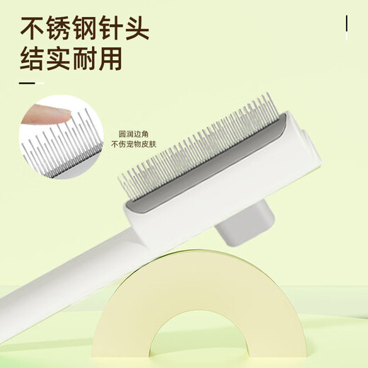 Crazy owner cat comb, dog hair comb, pet row comb, fine tooth comb, cat flea comb, straight row dog hair comb to remove lice