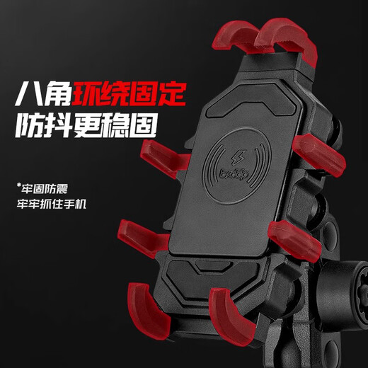 Shantou Lincun suitable for motorcycle mobile phone holder shockproof waterproof battery No. 9 electric vehicle navigation bicycle mobile phone holder mirror holder with shock absorption mobile phone holder