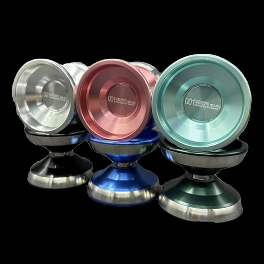 Shell Uther 001 Yo-Yo Aluminium ALLIAGE INCLAPE Moyenne en acier inoxydable Anneau central Orange Central Performance Performance Performance