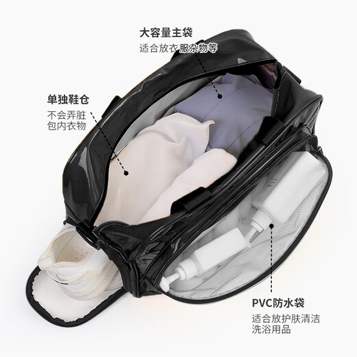 Bolsa de natación OIMG Separación húmeda seca Gran capacidad Hombres y mujeres Viajes Blaya Bolsa Bolsa de almacenamiento Bolsa de calzado Comparto de maquillaje Bag de lavado Negro Gran tamaño [Correa de hombro]