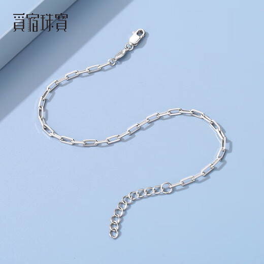 Misu Platinum Cross Chain Women's Pt950 Platinum Bracelet Slim Simple and High-end Bracelet for Girlfriend's Birthday Gift 4.0-4.2g Length 16+3cm+Blue Ribbon Gift Box
