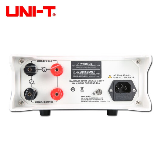 UTE9800UTE9901 electrical parameter tester intelligent power meter home appliance LED power meter UTE9800