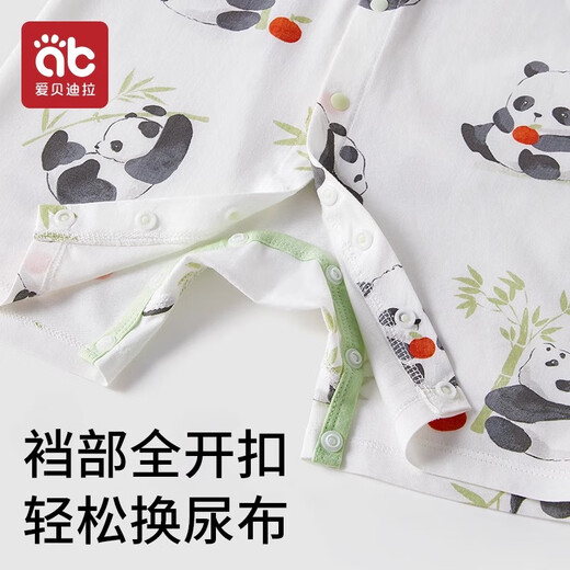 爱贝迪拉婴儿衣服夏季薄款幼儿小孩开春装棉空调短袖男宝宝女外出连体衣