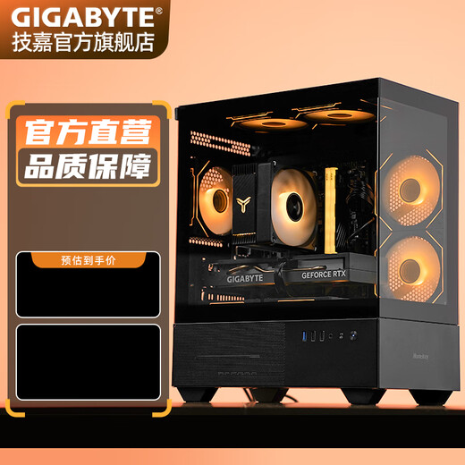 GIGABYTE RTX5060/5060Ti/14th Generation i5 14490KF/12600F Sea View Room E-Sports Network Game AI Design Drawing Office Rendering DIY Desktop Computer Host Complete Machine Three i5 12600KF丨RTX5060Ti