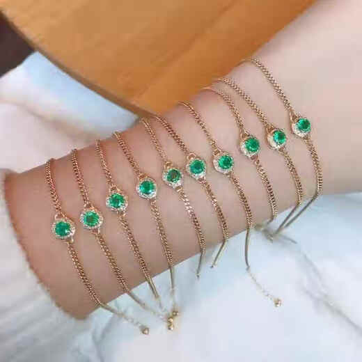 Kechu emerald 18k gold diamond bracelet