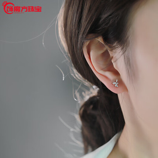 Guanpu Pavilion Fat Donglai same style pt950 platinum earrings moissanite white gold women's diamond earrings small diamond earrings super sparkling temperament new leaf earrings pair certificate + gift box