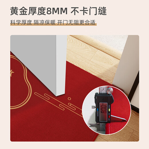 像素入户门地垫感进门耐脏防滑脚垫红色喜庆免洗可擦脚踏垫可裁剪 现代12809 80*160cm(环保无异味)