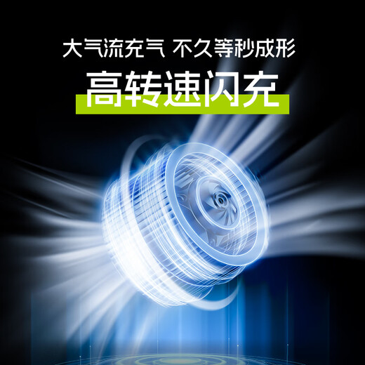 安丹迪（Adandyish） 充气床垫折叠床内置蓄电泵200*180*25 双人床垫气垫床午休帐篷垫