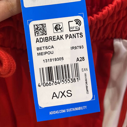 Adidas Clover trousers women's Autumn new side-breasted pants fitness sports breathable straight-leg casual wide-leg pants IR9793 red S