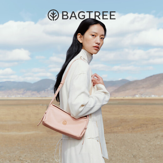 BAGTREE【明星同款】包包树奶盒包植鞣牛皮新款轻奢品牌单肩斜挎Hobo女包 皎月白-小号【双磁吸款】 高级小众