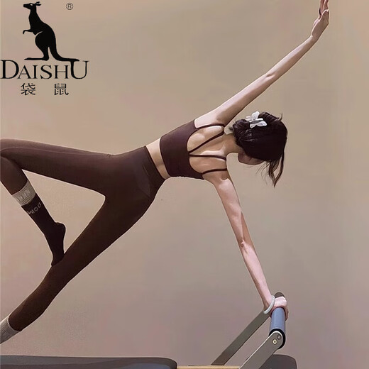 Kangaroo (DAISHU) beautiful yoga clothing suit for women 2025 new high-end celebrity star's same style beautiful back fitness vest Pilates top suit black top + black pants M (98-108Jin Jin equals 0.5 kg)