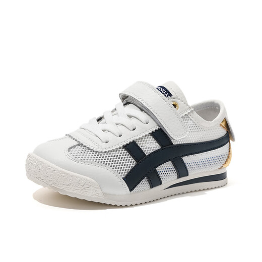 G.DUCKKIDS little yellow duck children's net shoes 2025 spring and summer new style girls mesh cloth forrest Gump shoes boys mesh board shoes small white shoes dark blue single shoes 9731 shipping insurance leather surface 32 inner length 20CM