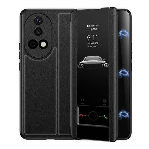 德曼尼 DAYMONY华为nova12手机壳nova12pro真皮磁吸翻盖式保护套ultra星耀版系列12活力版新款全包防摔商务高级感 玄黑（真皮磁吸 免翻盖接听）+膜 华为nova12pro