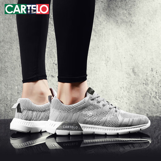 Cartelo Chaussures masculines Summer Casual Shoes Men's Trendy Chaussures en maille respirant Sneakers masculins KDL2602 Gray 42