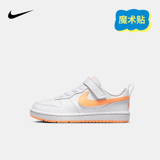 NIKE 耐克童鞋男女童休闲板鞋COURT BOROUGH魔术贴运动鞋小童