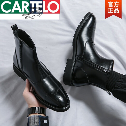 卡帝乐鳄鱼（CARTELO）切尔西男靴秋冬高帮休闲皮鞋英伦风百搭男士网红时尚尖头马丁靴男 X.M841-5棕色(内增高) 39