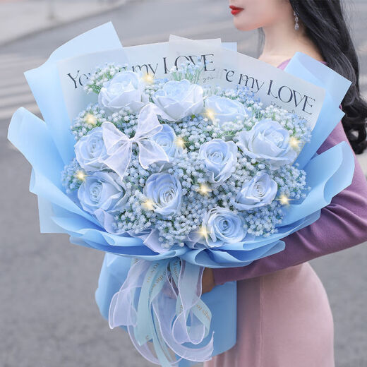 FUYU Flower Pavilion Flower Express Flower Regalo Broken Ice Blue Rose Bouquet Regalos de regalo de cumpleaños para la novia All-China Entrega en el día [Star Love] 11 Broken Ice Blue Rose Dy679